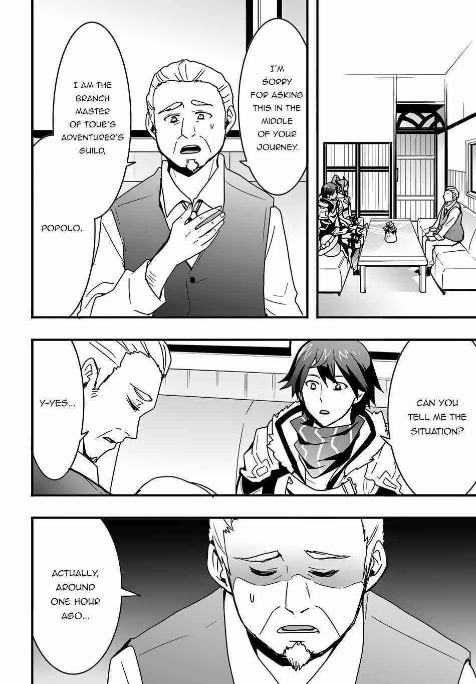 It Seems the Production Skill Acquired in Another World is the Strongest Chapter 19 - Page 12 in English