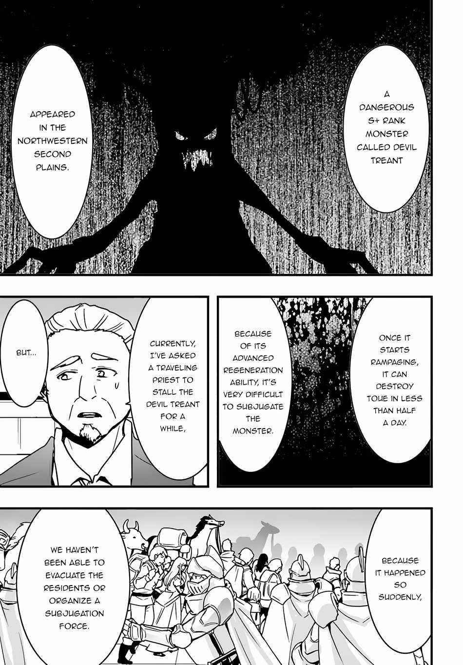 It Seems the Production Skill Acquired in Another World is the Strongest Chapter 19 - Page 13 in English