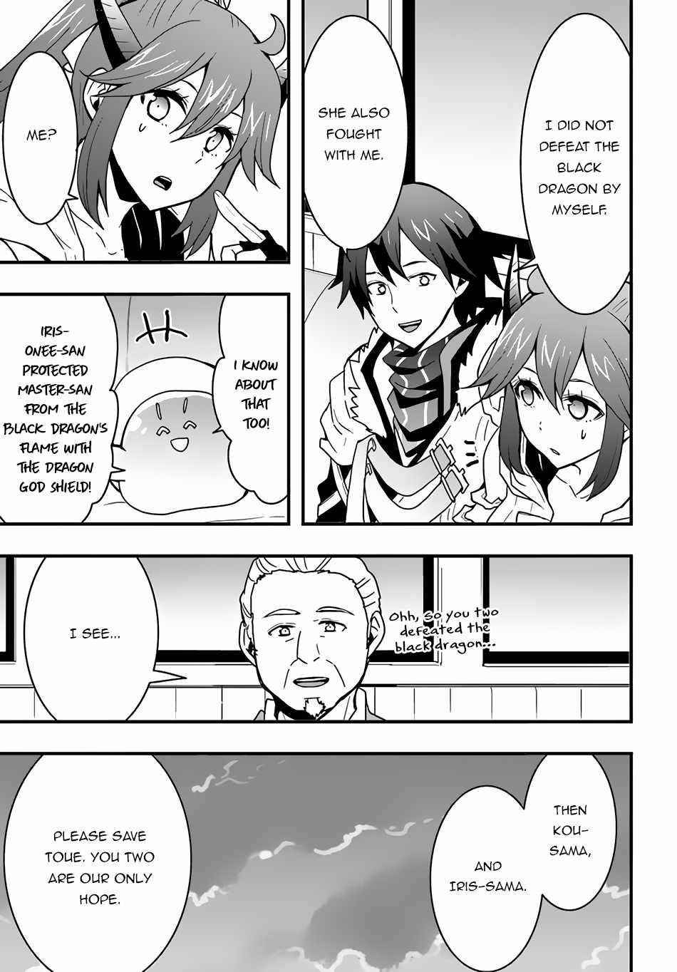 It Seems the Production Skill Acquired in Another World is the Strongest Chapter 19 - Page 15 in English