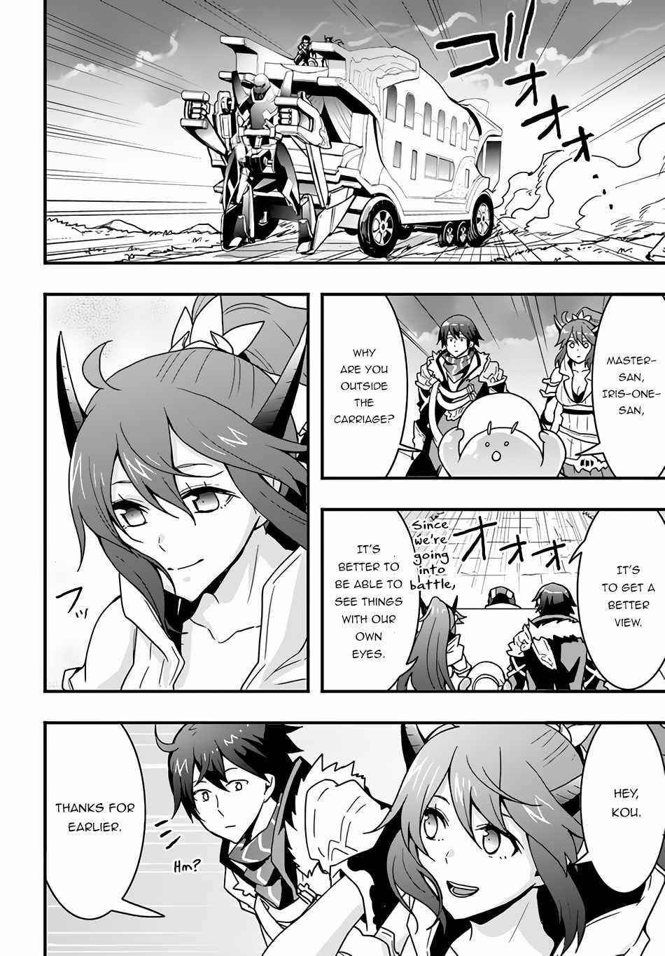 It Seems the Production Skill Acquired in Another World is the Strongest Chapter 19 - Page 16 in English