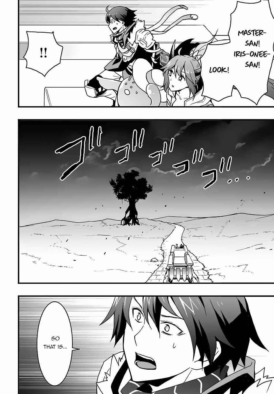 It Seems the Production Skill Acquired in Another World is the Strongest Chapter 19 - Page 18 in English