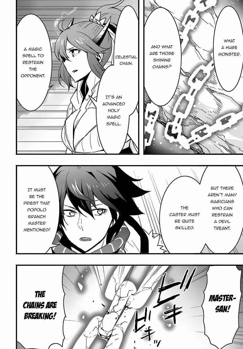It Seems the Production Skill Acquired in Another World is the Strongest Chapter 19 - Page 20 in English