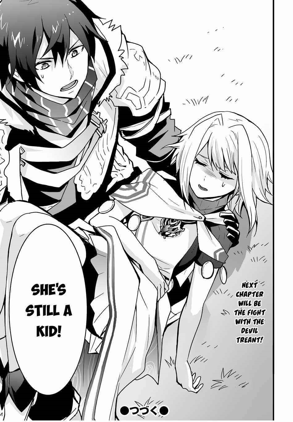 It Seems the Production Skill Acquired in Another World is the Strongest Chapter 19 - Page 25 in English