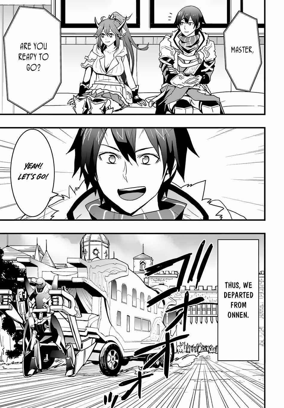 It Seems the Production Skill Acquired in Another World is the Strongest Chapter 19 - Page 5 in English