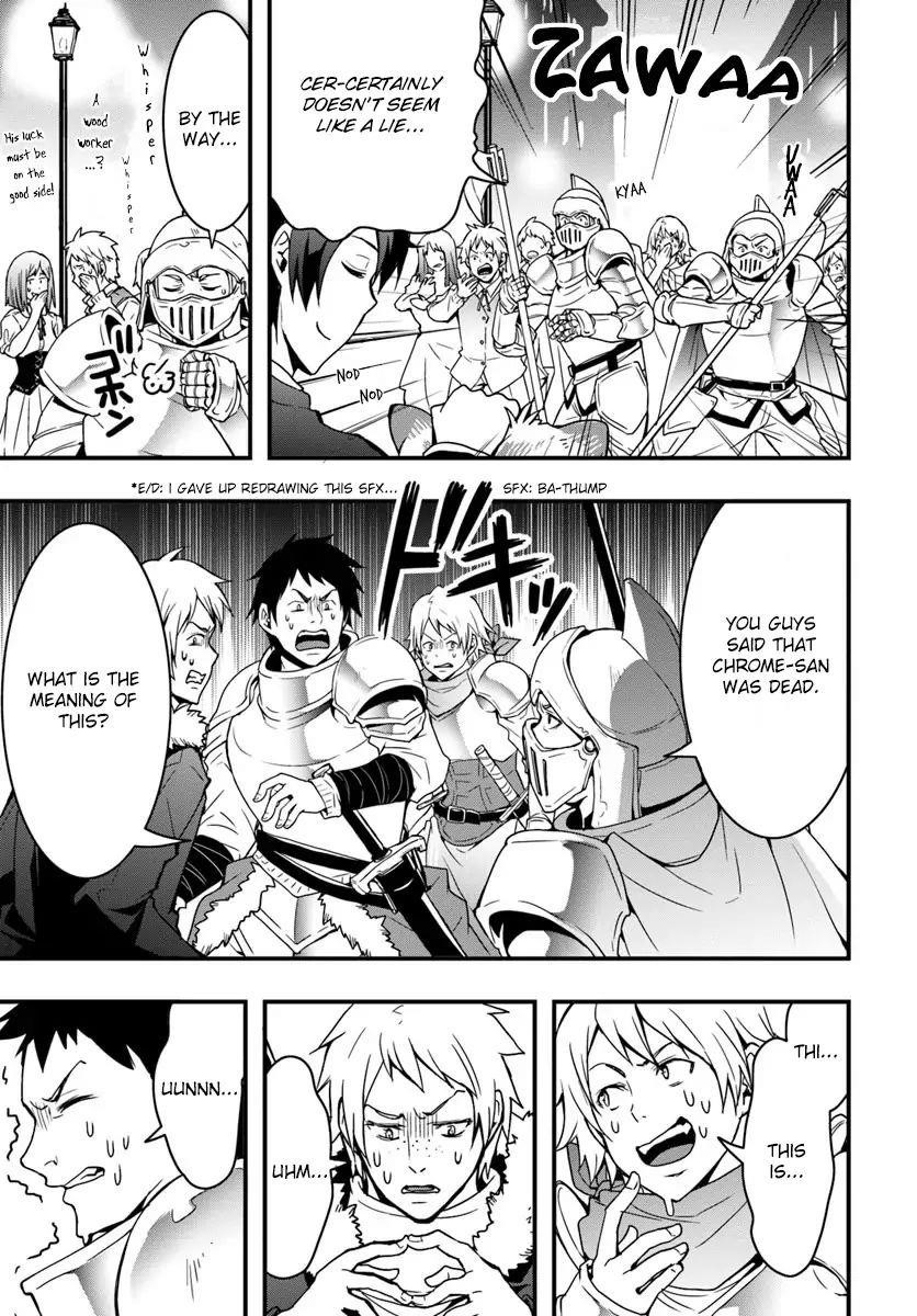 It Seems the Production Skill Acquired in Another World is the Strongest Chapter 2 - Page 13 in English