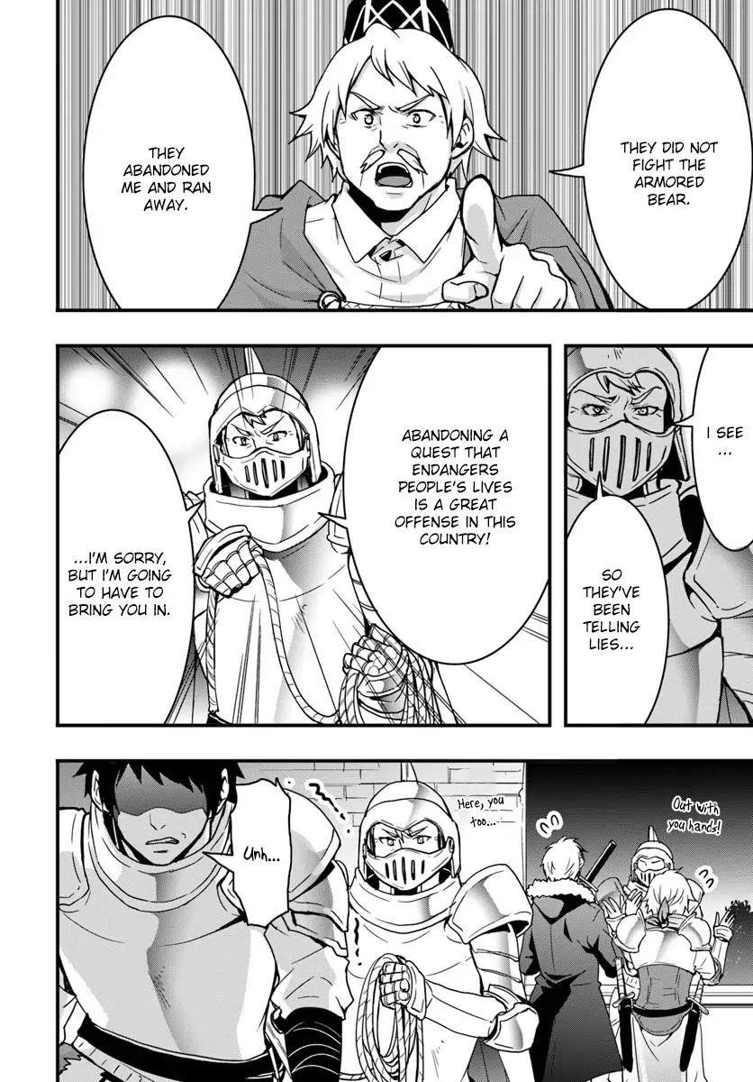 It Seems the Production Skill Acquired in Another World is the Strongest Chapter 2 - Page 14 in English