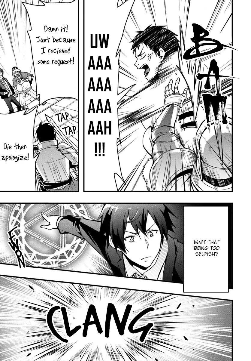 It Seems the Production Skill Acquired in Another World is the Strongest Chapter 2 - Page 15 in English