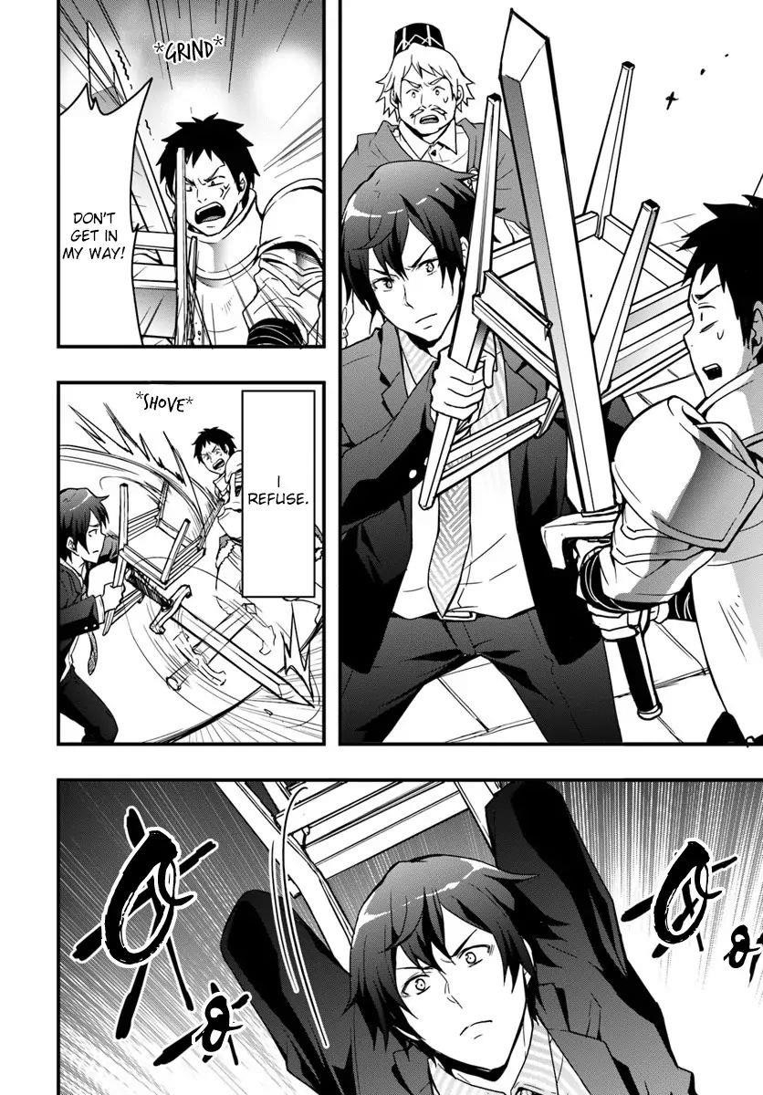 It Seems the Production Skill Acquired in Another World is the Strongest Chapter 2 - Page 16 in English