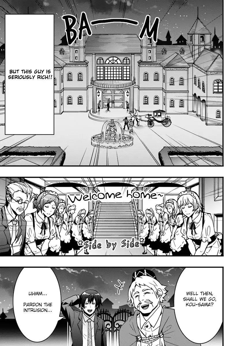 It Seems the Production Skill Acquired in Another World is the Strongest Chapter 2 - Page 21 in English