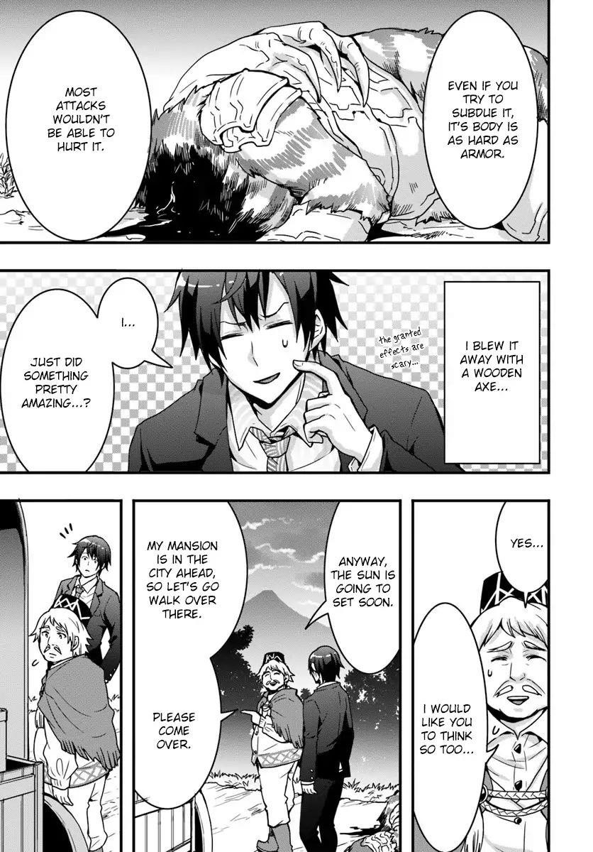 It Seems the Production Skill Acquired in Another World is the Strongest Chapter 2 - Page 3 in English