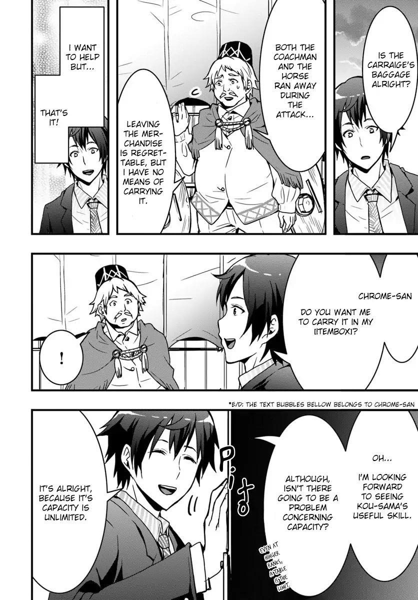 It Seems the Production Skill Acquired in Another World is the Strongest Chapter 2 - Page 4 in English