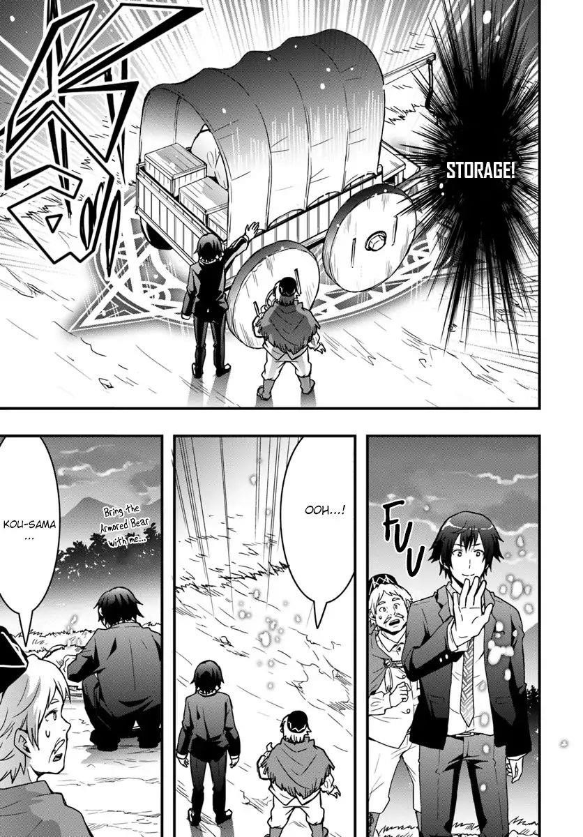 It Seems the Production Skill Acquired in Another World is the Strongest Chapter 2 - Page 5 in English
