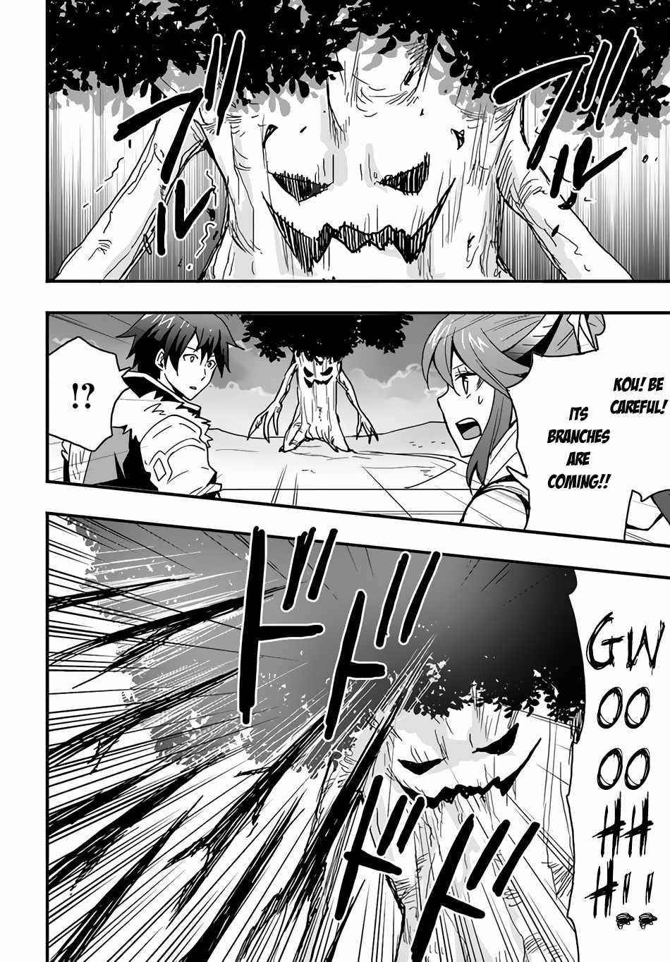 It Seems the Production Skill Acquired in Another World is the Strongest Chapter 20 - Page 10 in English