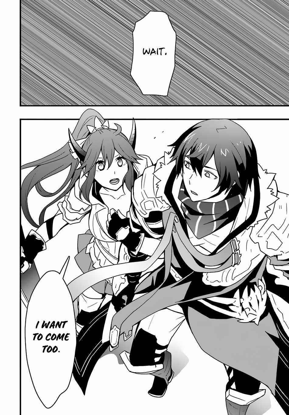 It Seems the Production Skill Acquired in Another World is the Strongest Chapter 20 - Page 18 in English