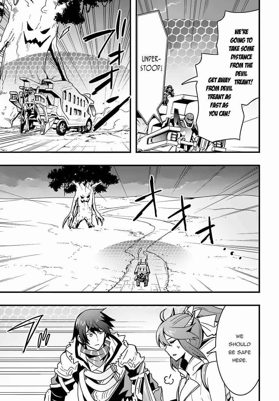 It Seems the Production Skill Acquired in Another World is the Strongest Chapter 20 - Page 5 in English