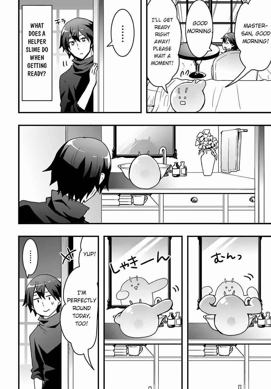 It Seems the Production Skill Acquired in Another World is the Strongest Chapter 21 - Page 13 in English