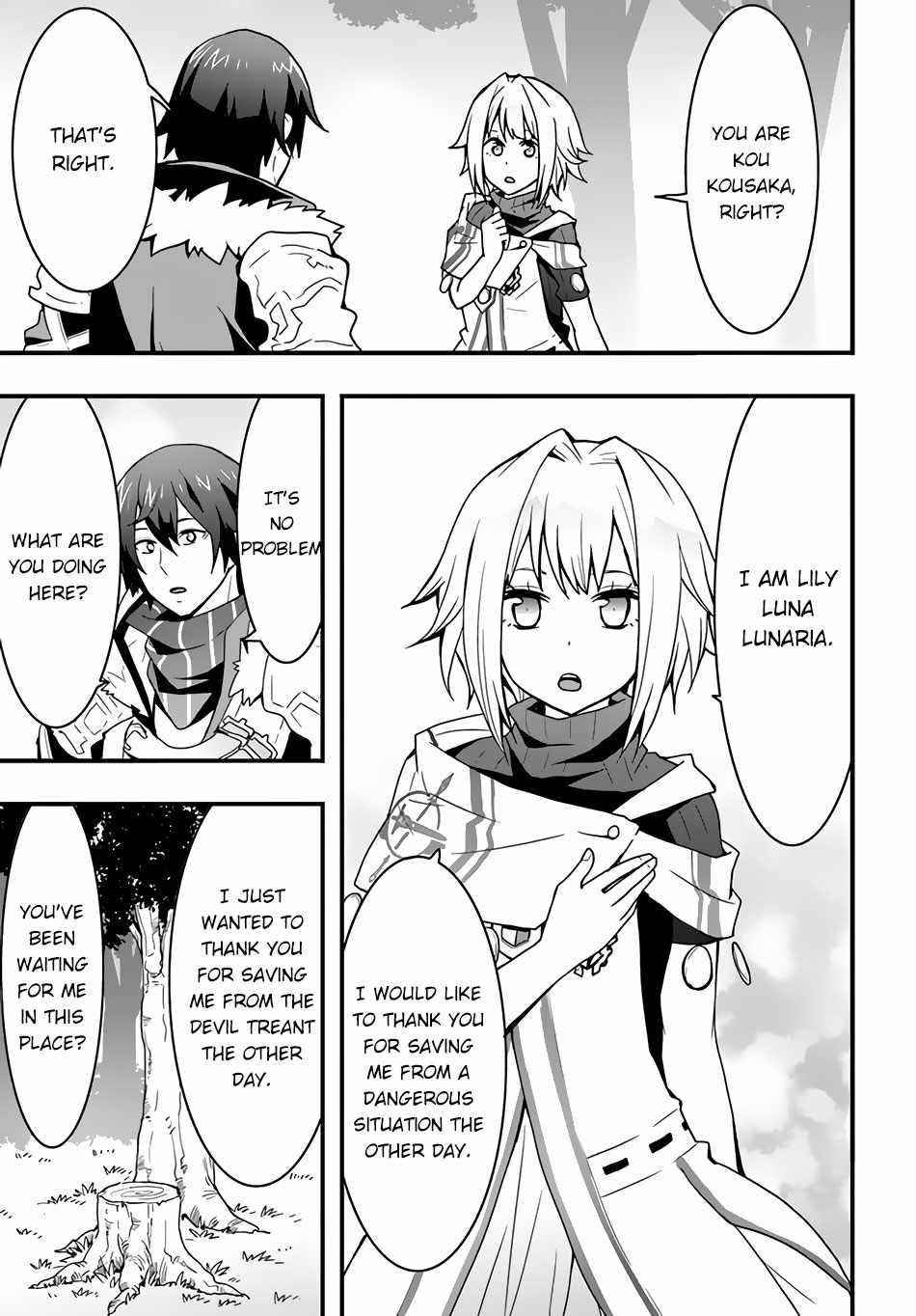 It Seems the Production Skill Acquired in Another World is the Strongest Chapter 21 - Page 24 in English