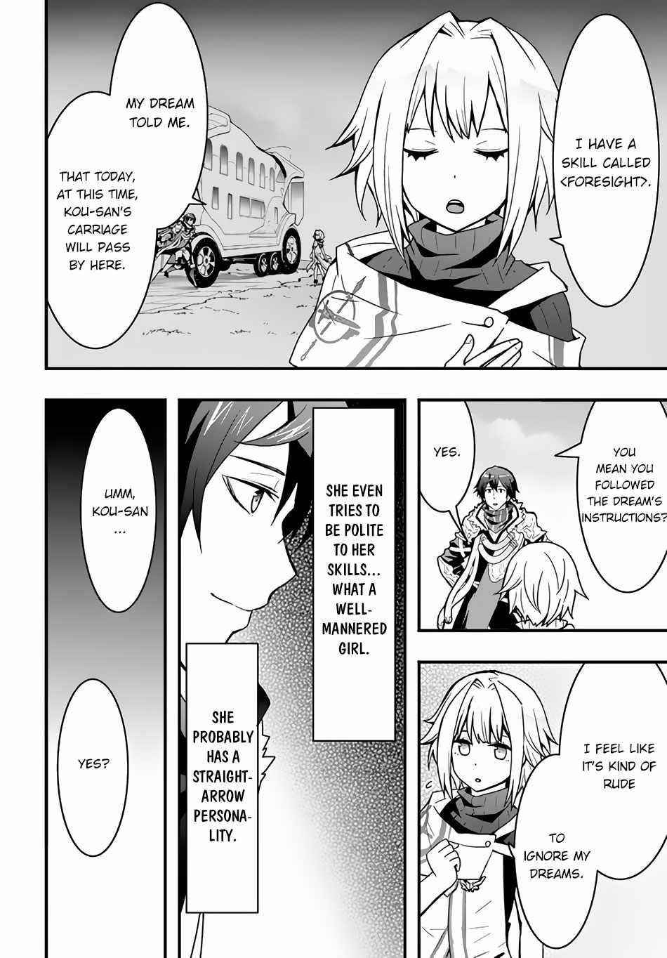 It Seems the Production Skill Acquired in Another World is the Strongest Chapter 21 - Page 25 in English