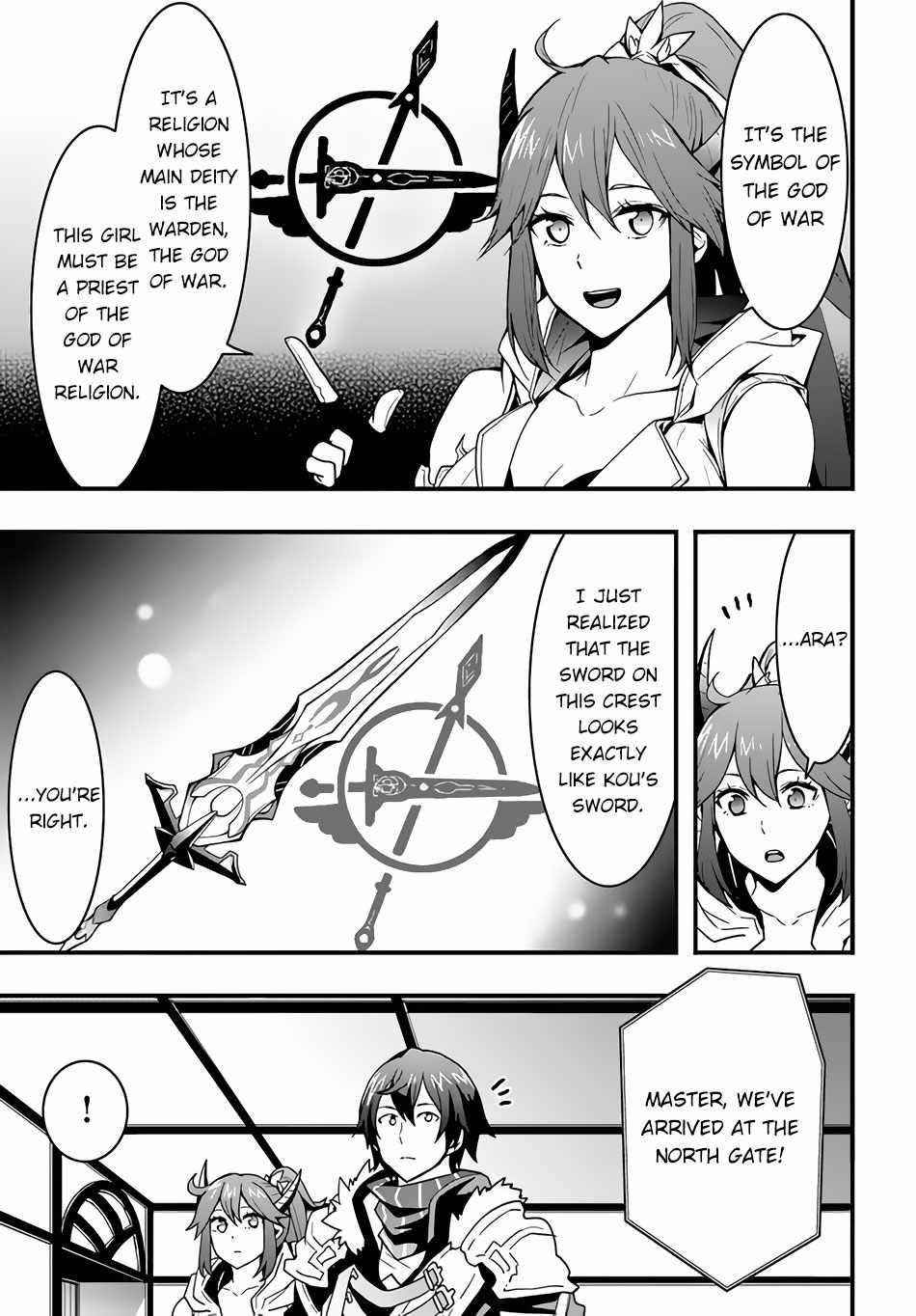 It Seems the Production Skill Acquired in Another World is the Strongest Chapter 21 - Page 5 in English
