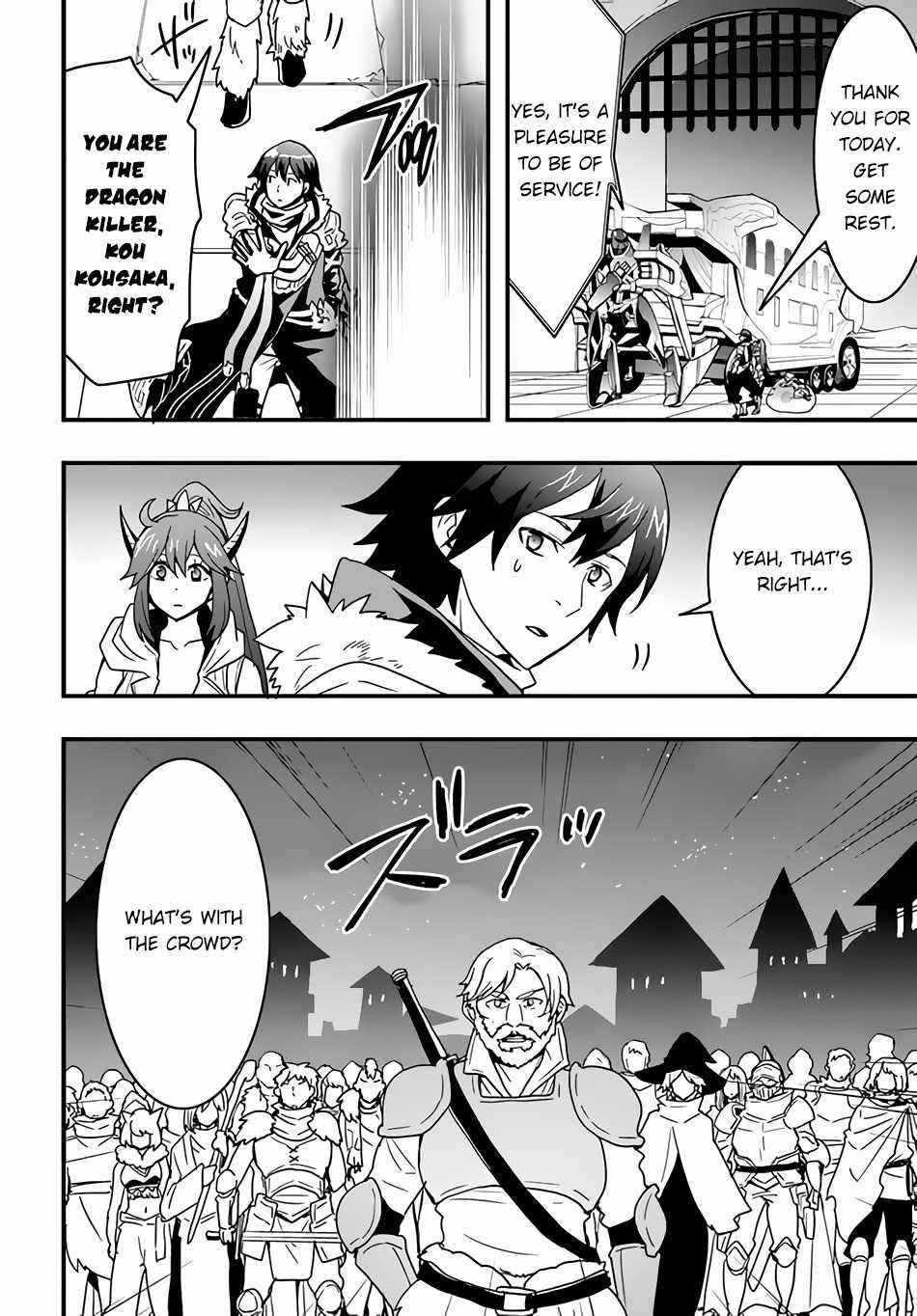 It Seems the Production Skill Acquired in Another World is the Strongest Chapter 21 - Page 6 in English