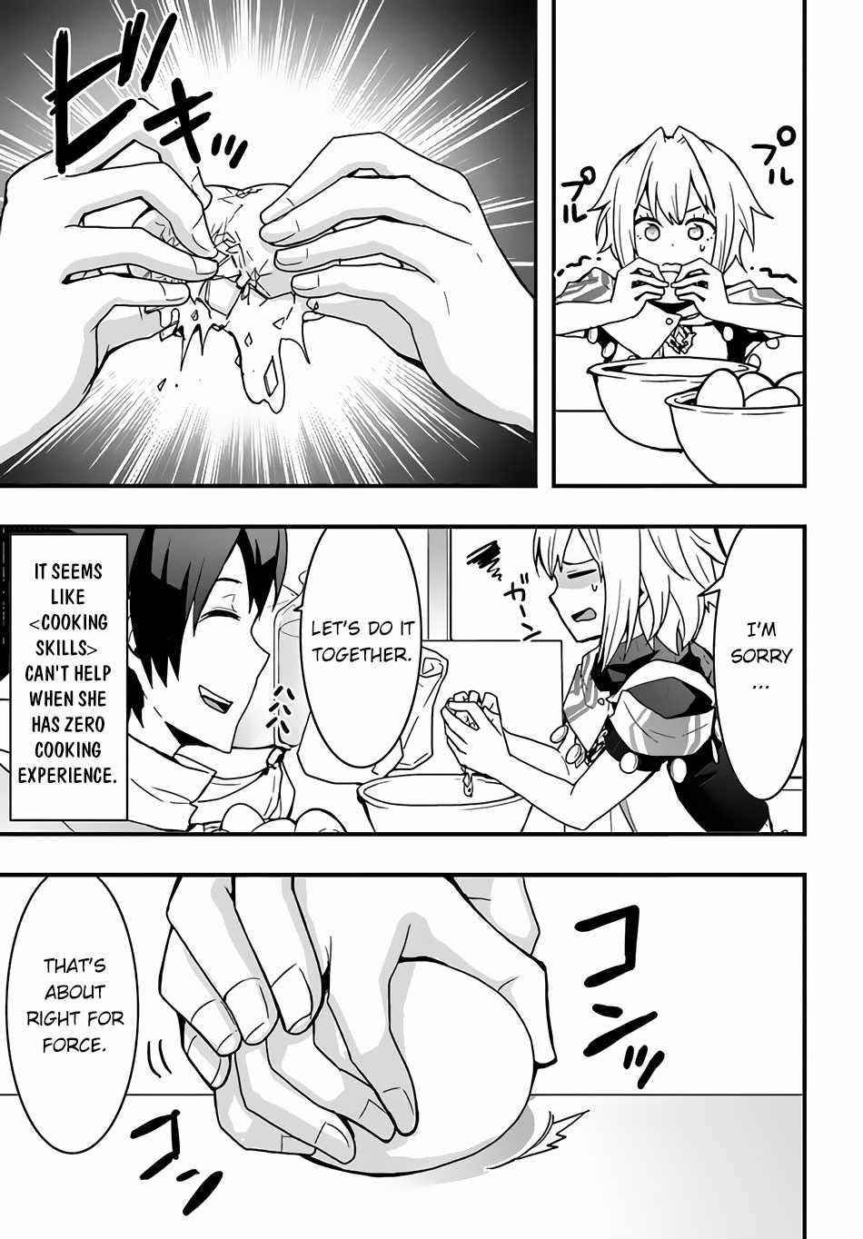It Seems the Production Skill Acquired in Another World is the Strongest Chapter 22 - Page 17 in English