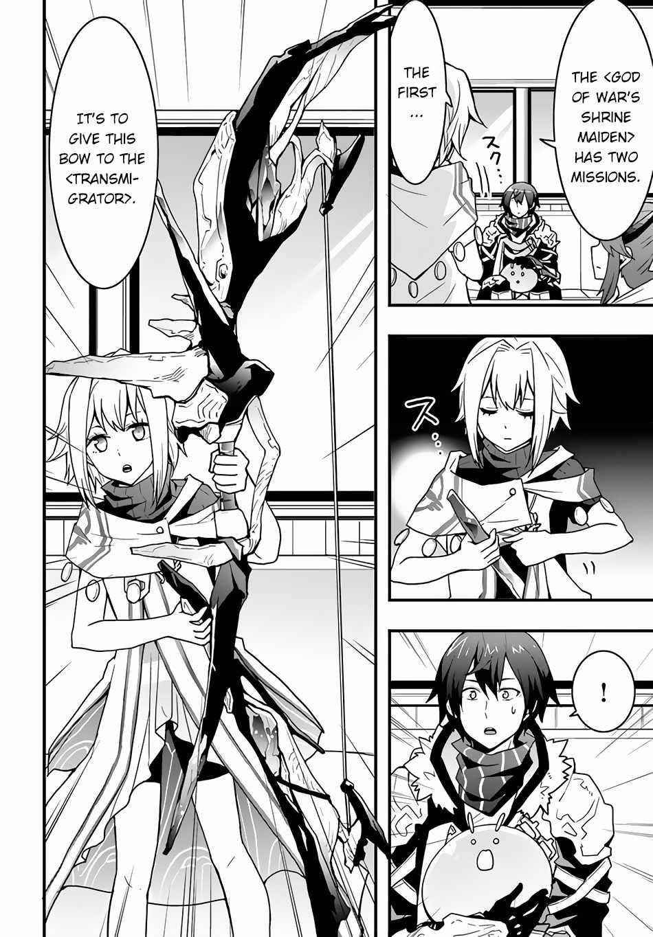 It Seems the Production Skill Acquired in Another World is the Strongest Chapter 22 - Page 4 in English