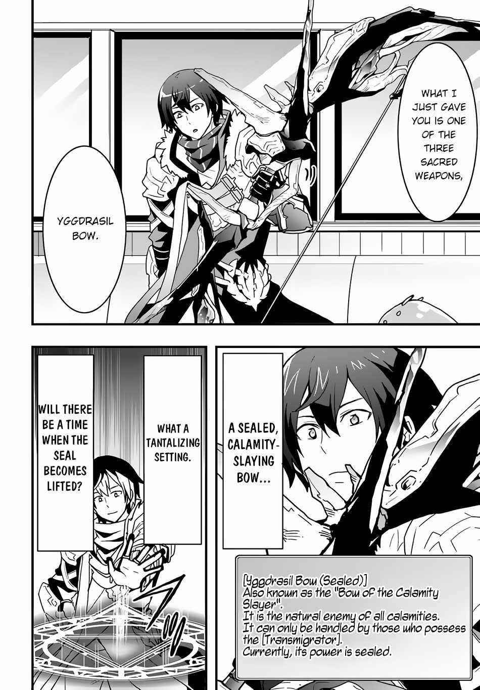 It Seems the Production Skill Acquired in Another World is the Strongest Chapter 22 - Page 6 in English