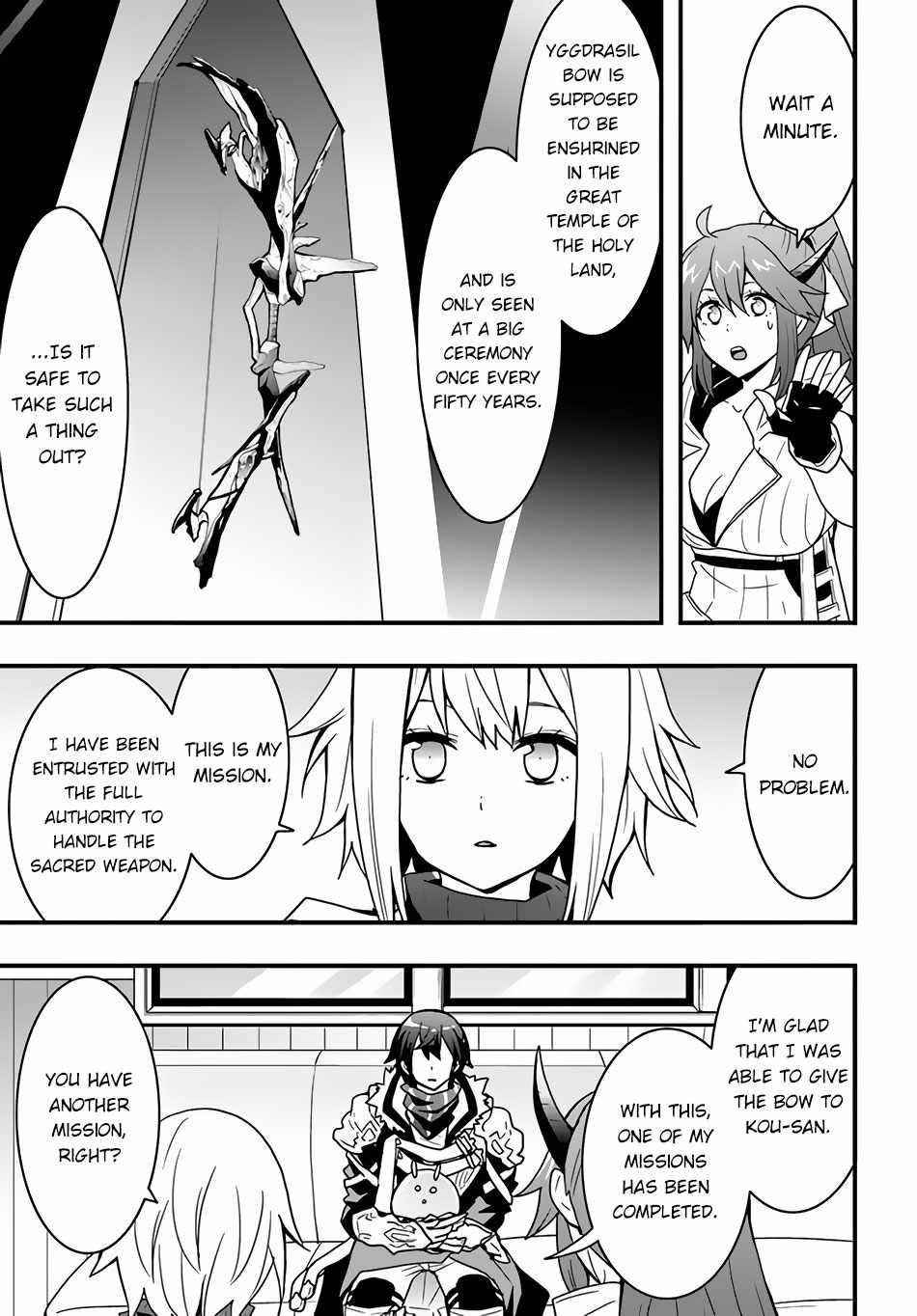 It Seems the Production Skill Acquired in Another World is the Strongest Chapter 22 - Page 7 in English
