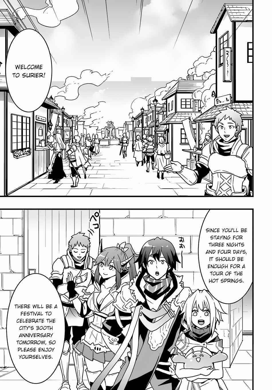 It Seems the Production Skill Acquired in Another World is the Strongest Chapter 23 - Page 11 in English