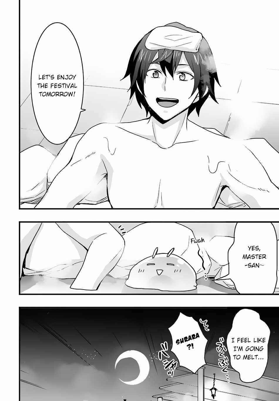 It Seems the Production Skill Acquired in Another World is the Strongest Chapter 23 - Page 16 in English