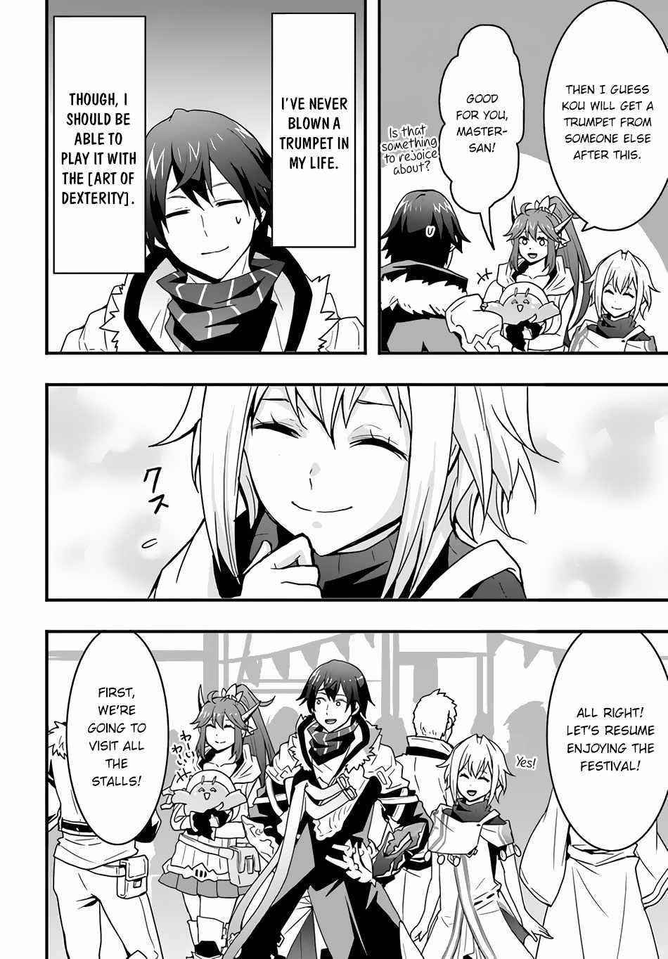 It Seems the Production Skill Acquired in Another World is the Strongest Chapter 23 - Page 22 in English