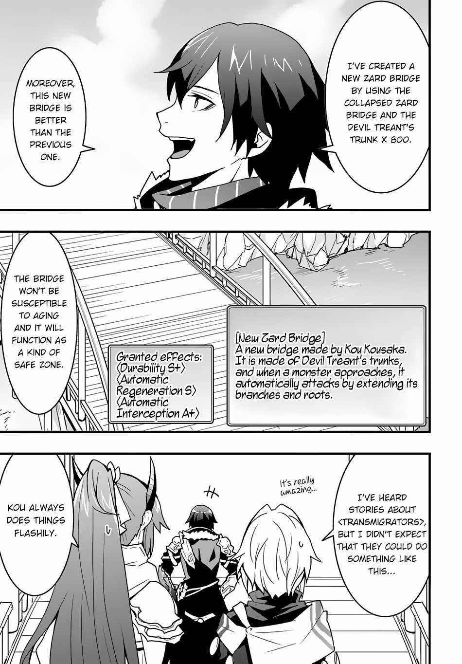It Seems the Production Skill Acquired in Another World is the Strongest Chapter 23 - Page 7 in English