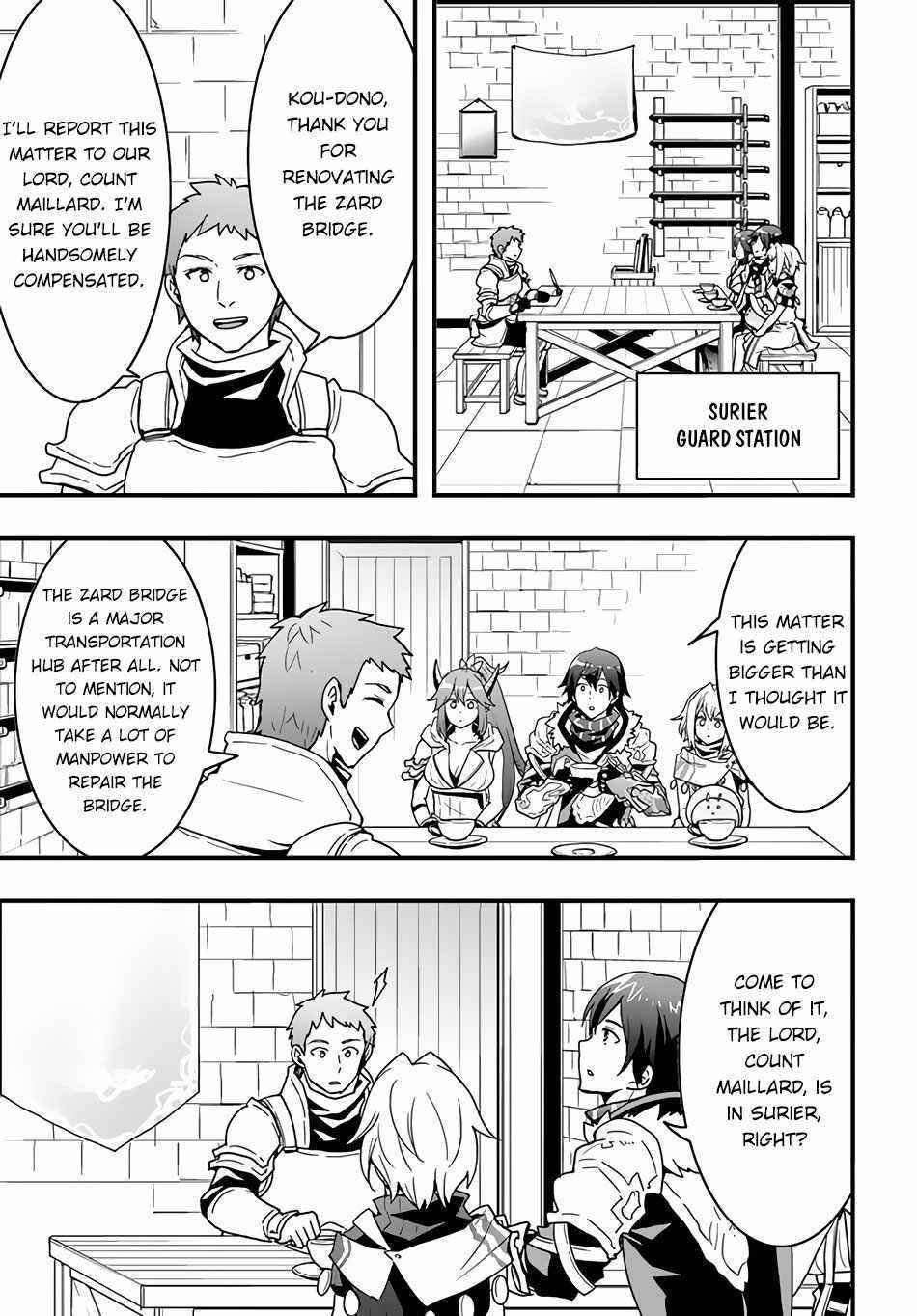 It Seems the Production Skill Acquired in Another World is the Strongest Chapter 23 - Page 9 in English