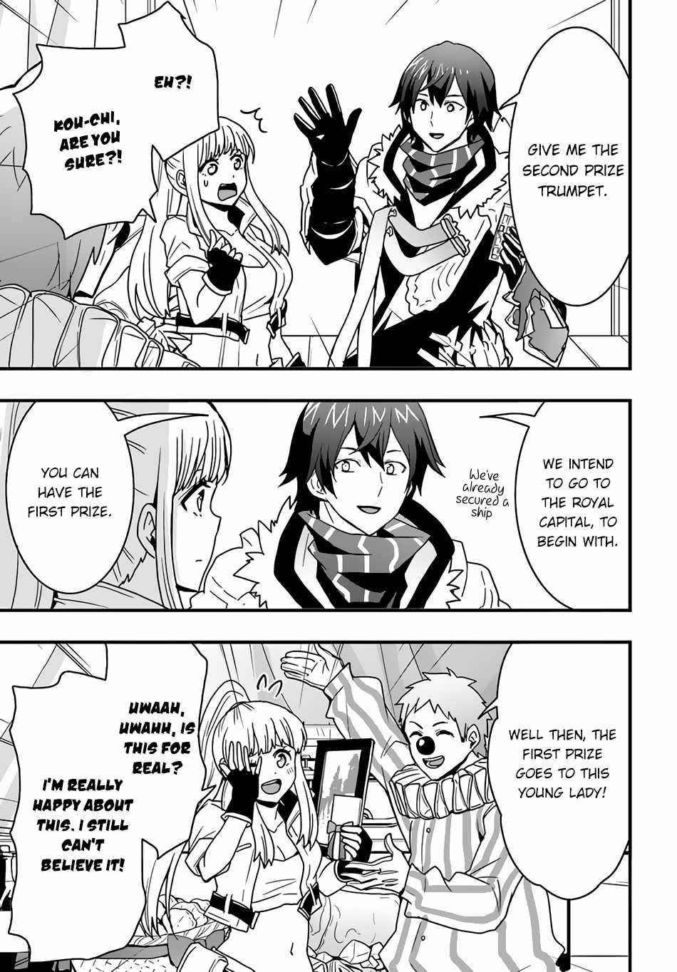 It Seems the Production Skill Acquired in Another World is the Strongest Chapter 24 - Page 10 in English