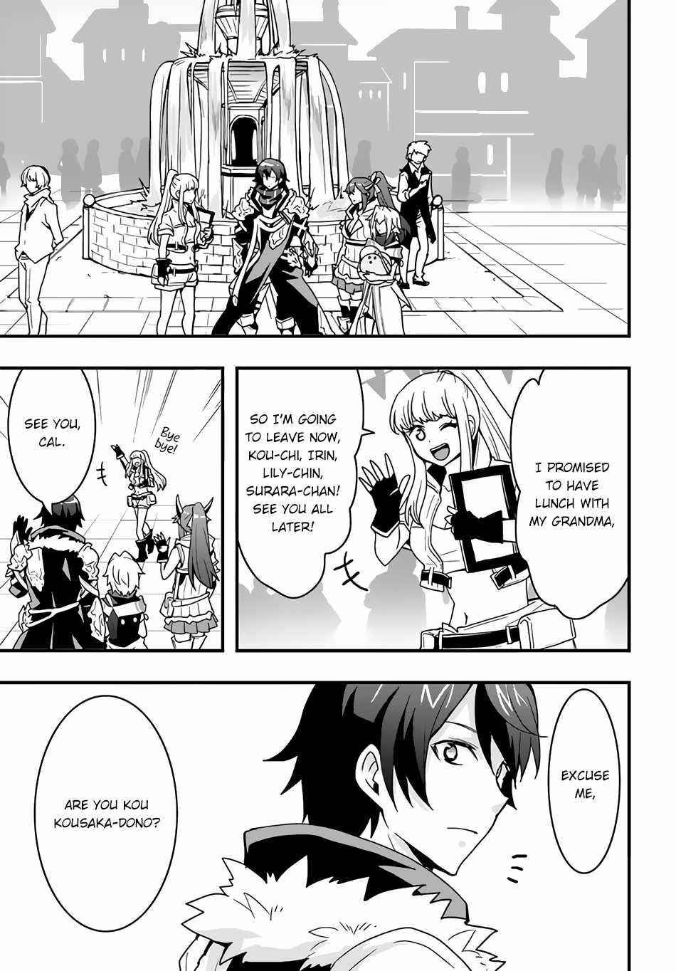 It Seems the Production Skill Acquired in Another World is the Strongest Chapter 24 - Page 16 in English