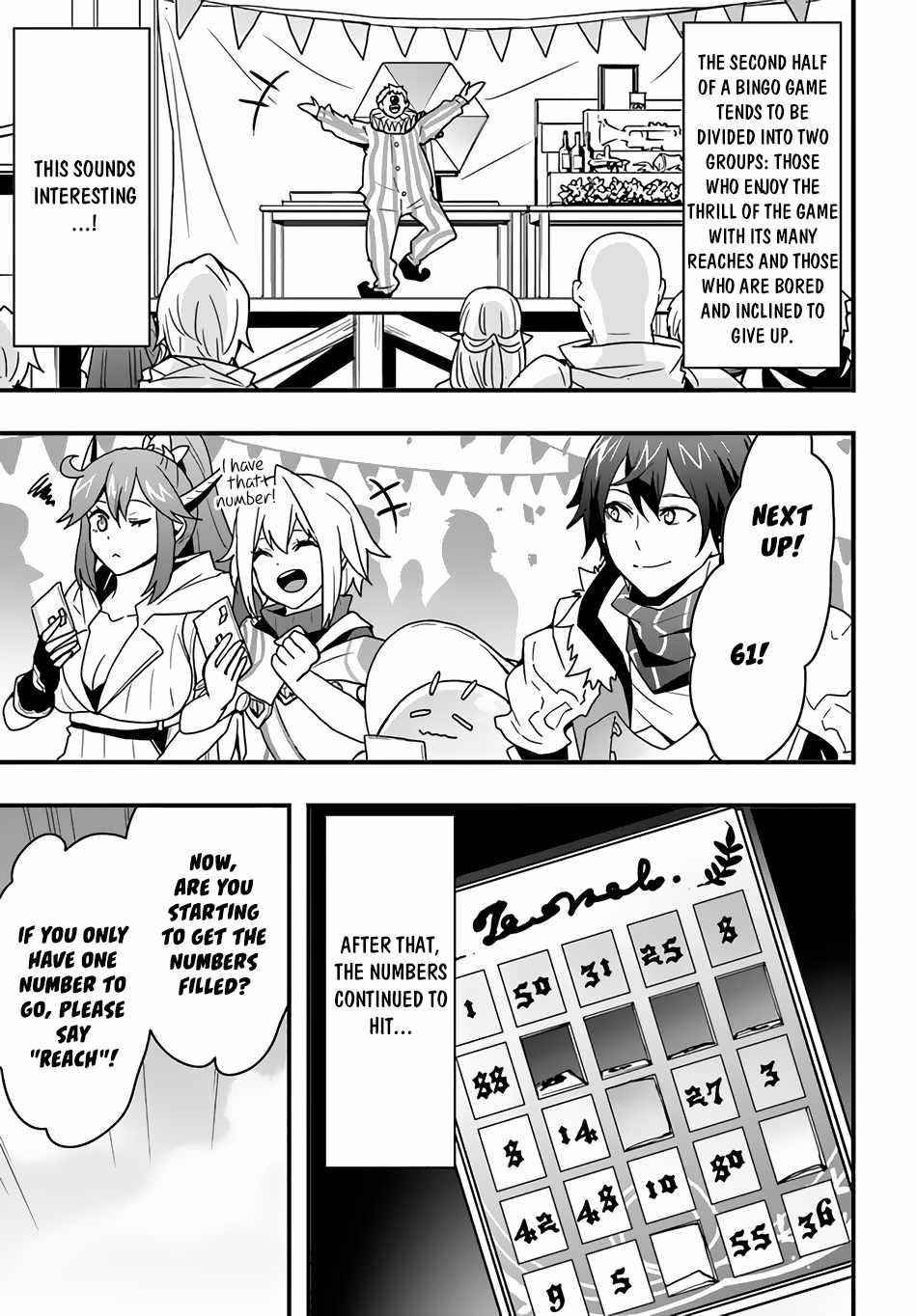 It Seems the Production Skill Acquired in Another World is the Strongest Chapter 24 - Page 4 in English