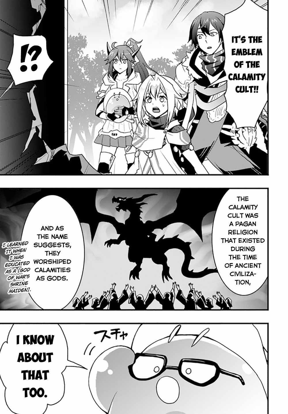 It Seems the Production Skill Acquired in Another World is the Strongest Chapter 25 - Page 15 in English