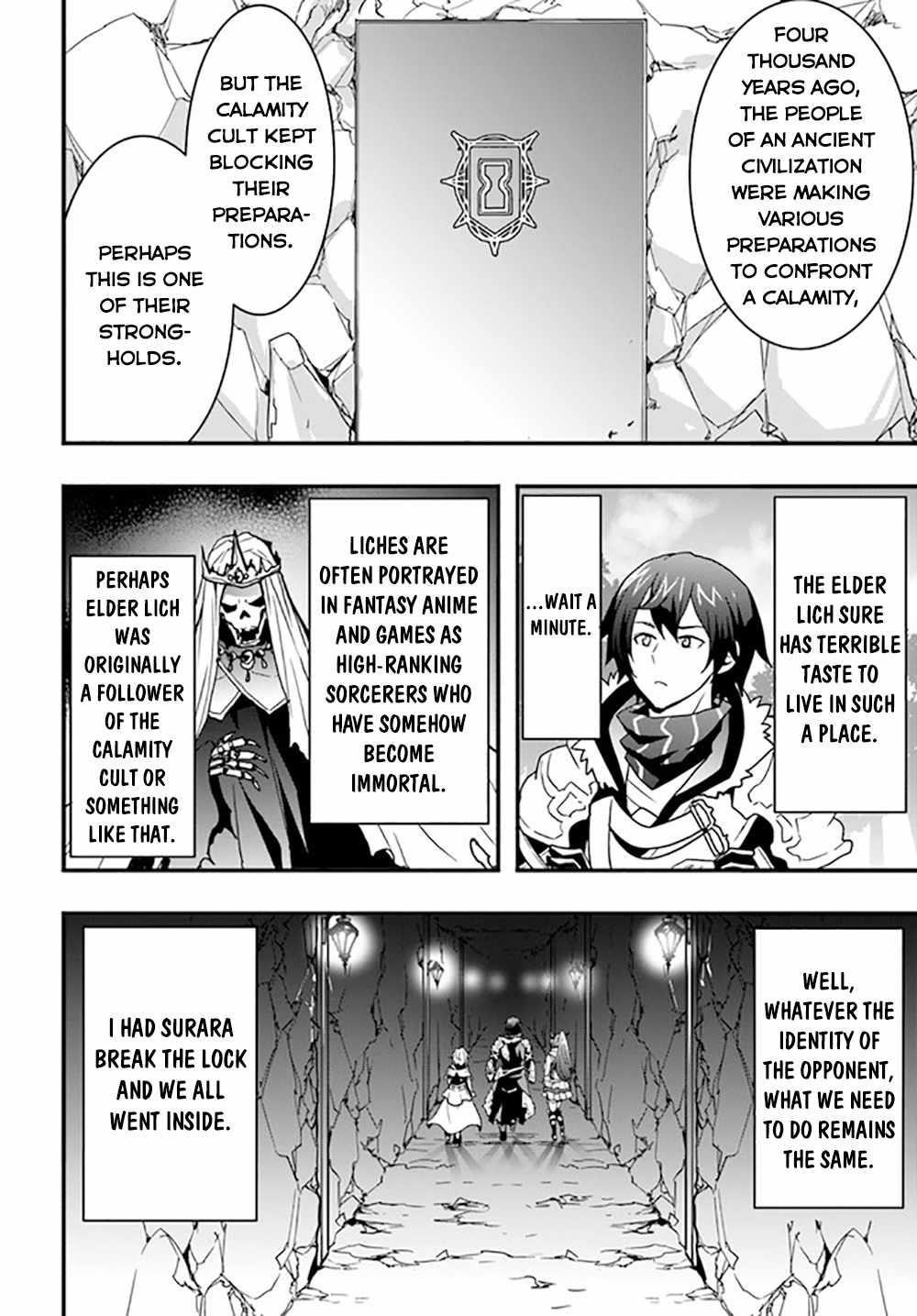 It Seems the Production Skill Acquired in Another World is the Strongest Chapter 25 - Page 16 in English