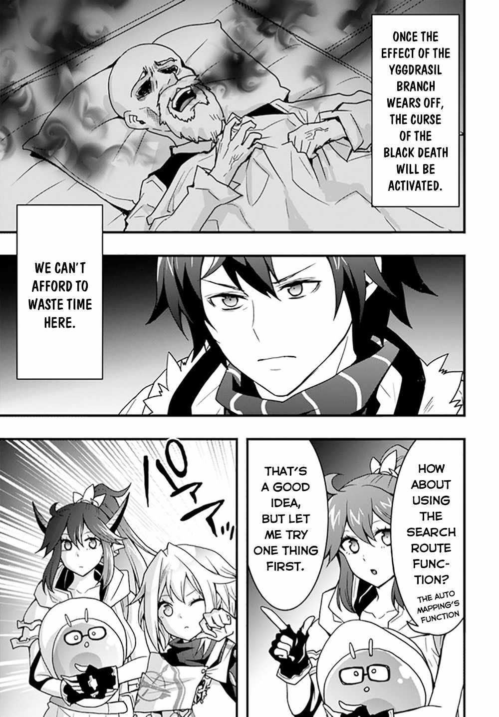 It Seems the Production Skill Acquired in Another World is the Strongest Chapter 25 - Page 19 in English