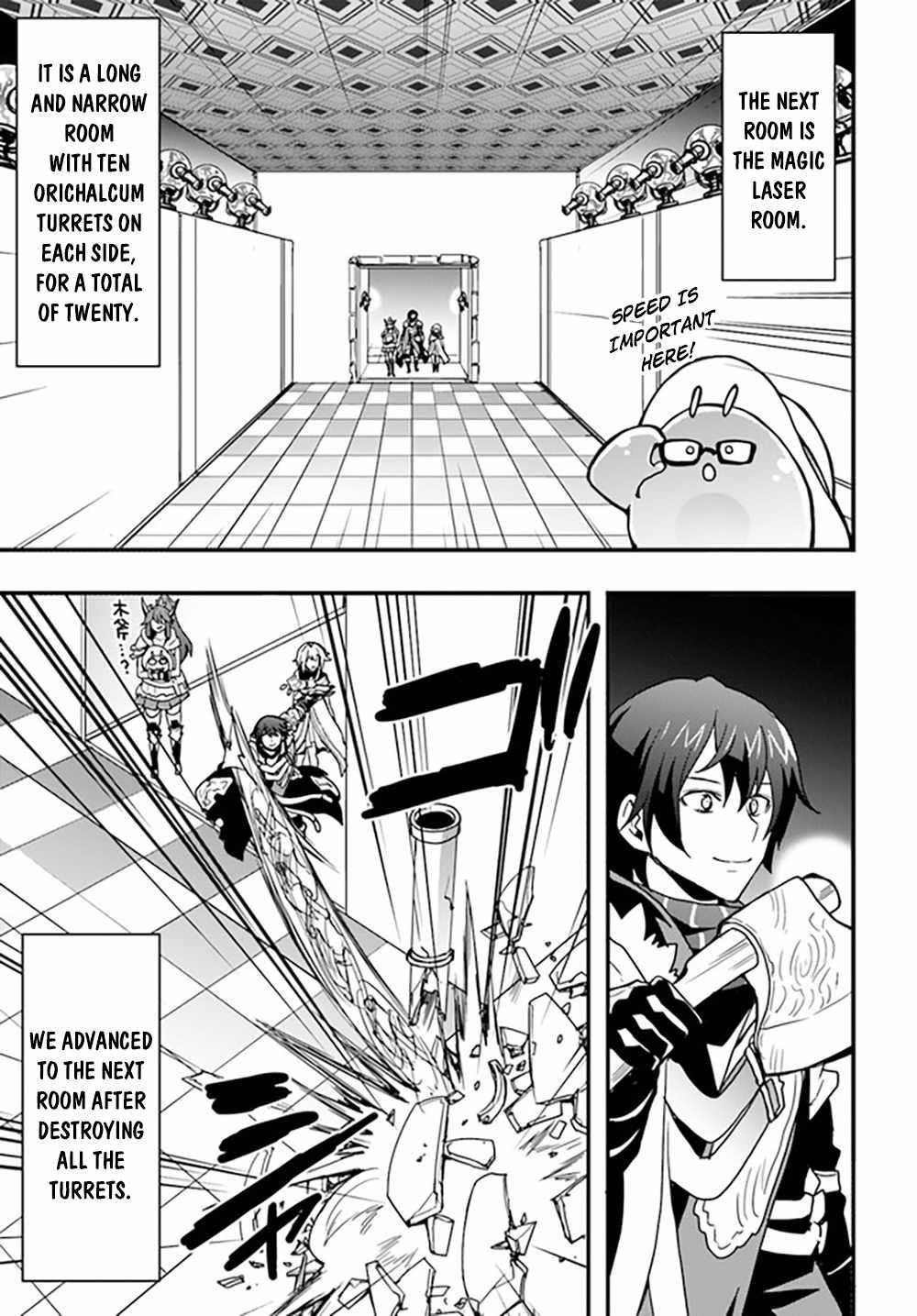 It Seems the Production Skill Acquired in Another World is the Strongest Chapter 25 - Page 25 in English