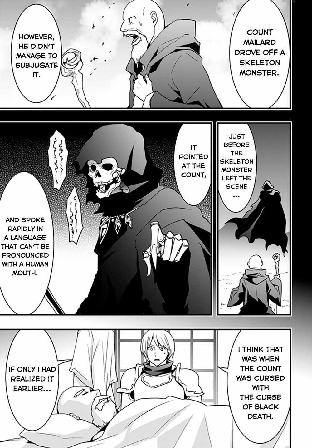 It Seems the Production Skill Acquired in Another World is the Strongest Chapter 25 - Page 3 in English