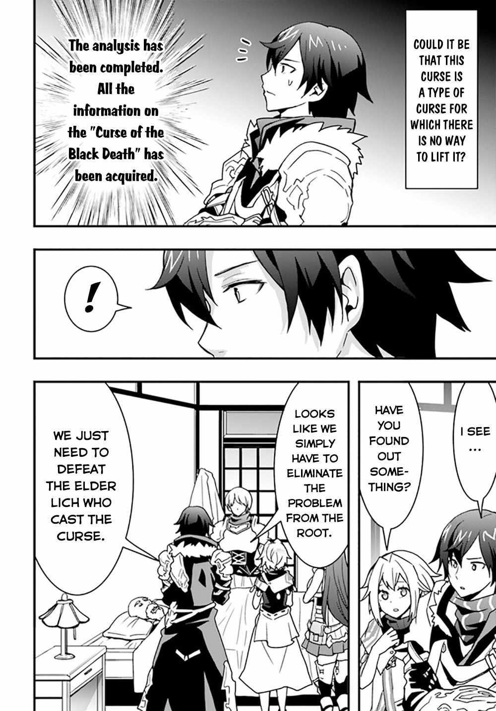 It Seems the Production Skill Acquired in Another World is the Strongest Chapter 25 - Page 6 in English