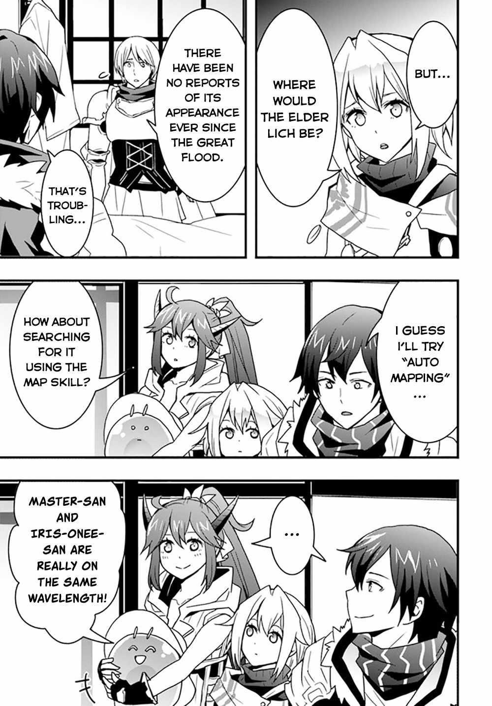It Seems the Production Skill Acquired in Another World is the Strongest Chapter 25 - Page 7 in English