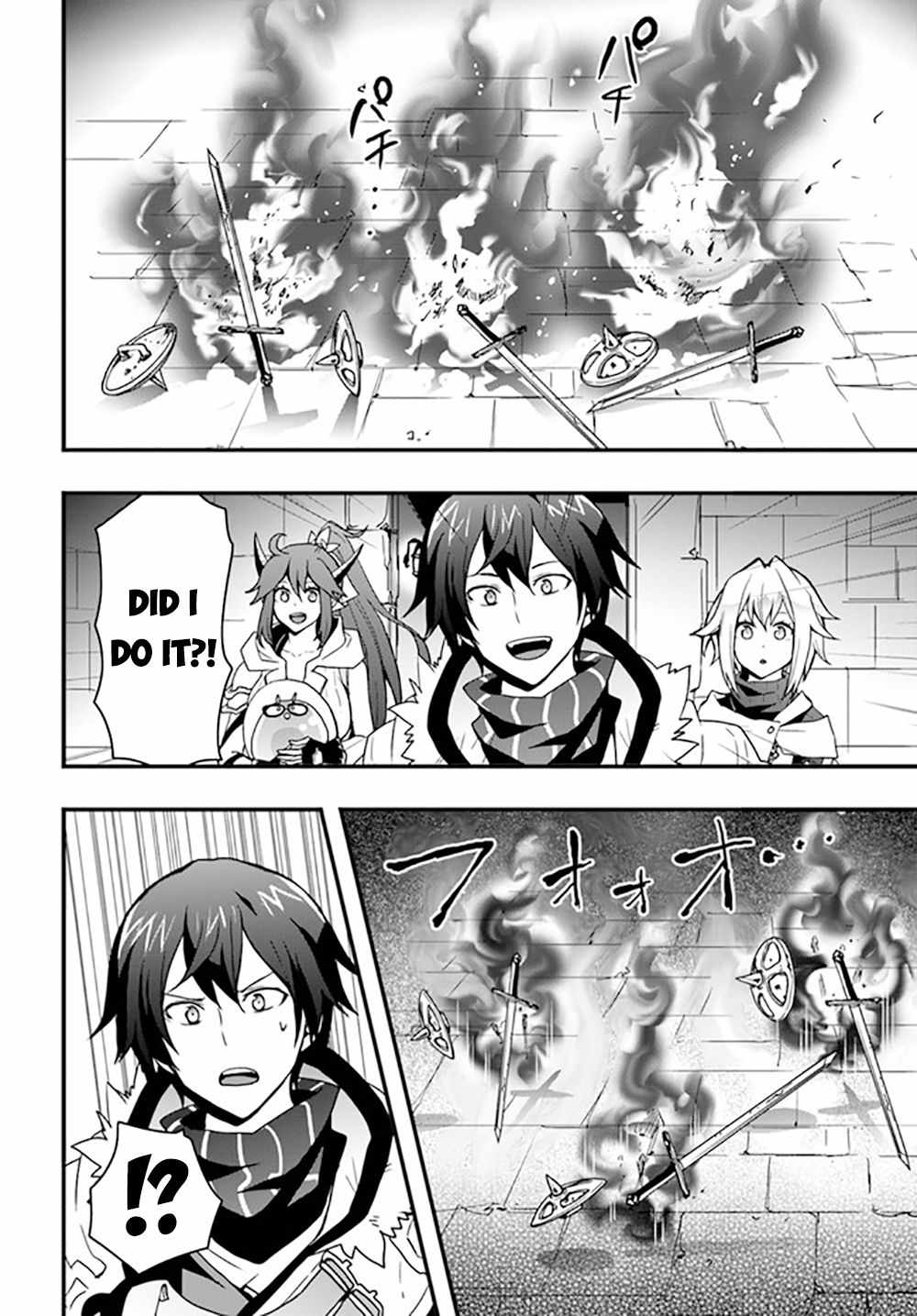 It Seems the Production Skill Acquired in Another World is the Strongest Chapter 26 - Page 10 in English