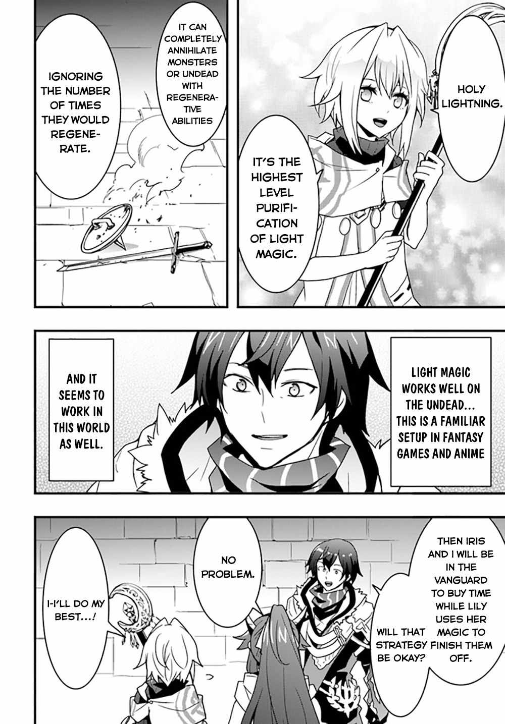 It Seems the Production Skill Acquired in Another World is the Strongest Chapter 26 - Page 14 in English