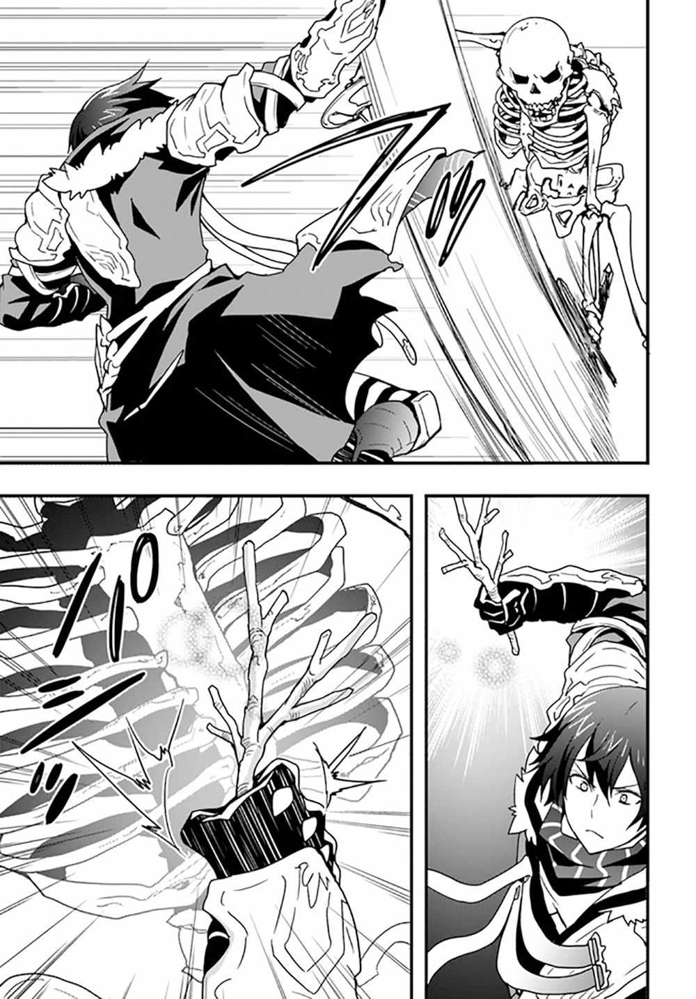 It Seems the Production Skill Acquired in Another World is the Strongest Chapter 26 - Page 17 in English