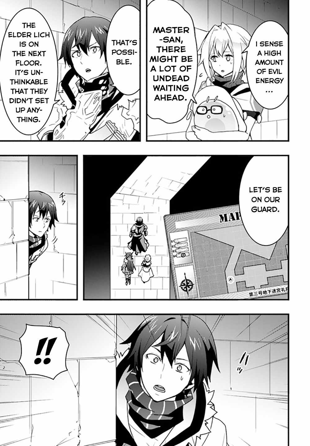It Seems the Production Skill Acquired in Another World is the Strongest Chapter 26 - Page 21 in English