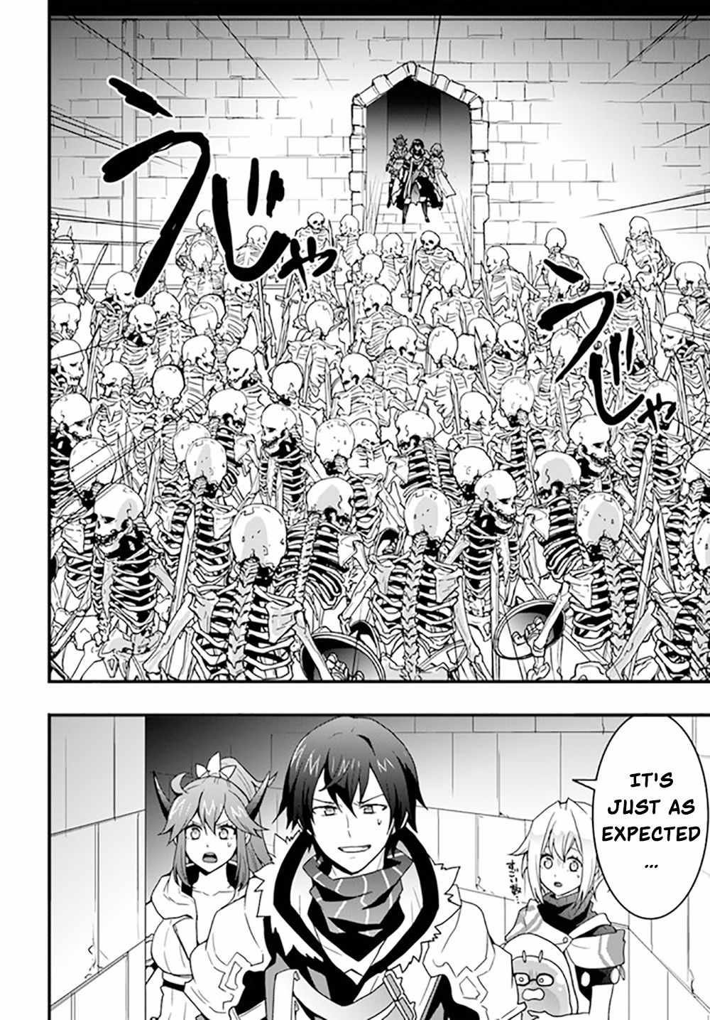 It Seems the Production Skill Acquired in Another World is the Strongest Chapter 26 - Page 22 in English