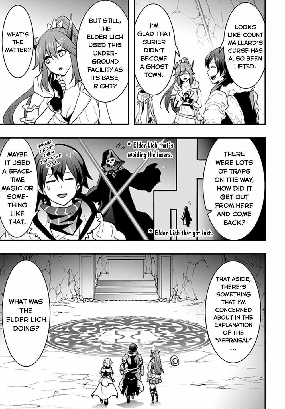It Seems the Production Skill Acquired in Another World is the Strongest Chapter 27 - Page 17 in English