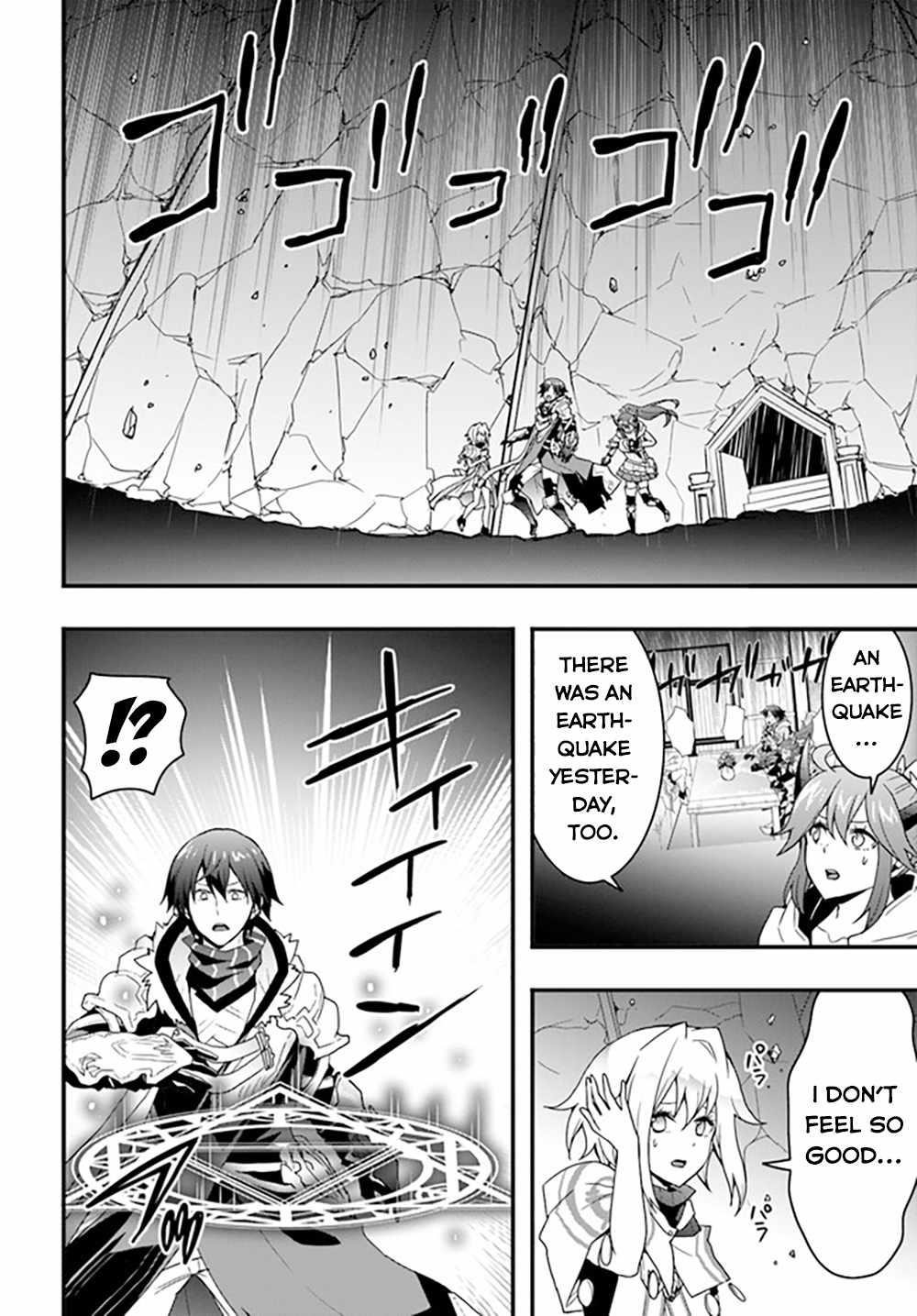 It Seems the Production Skill Acquired in Another World is the Strongest Chapter 27 - Page 24 in English